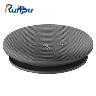 Runpu USB Allrichtungs-Konferenzmikrofon (CN-Version)