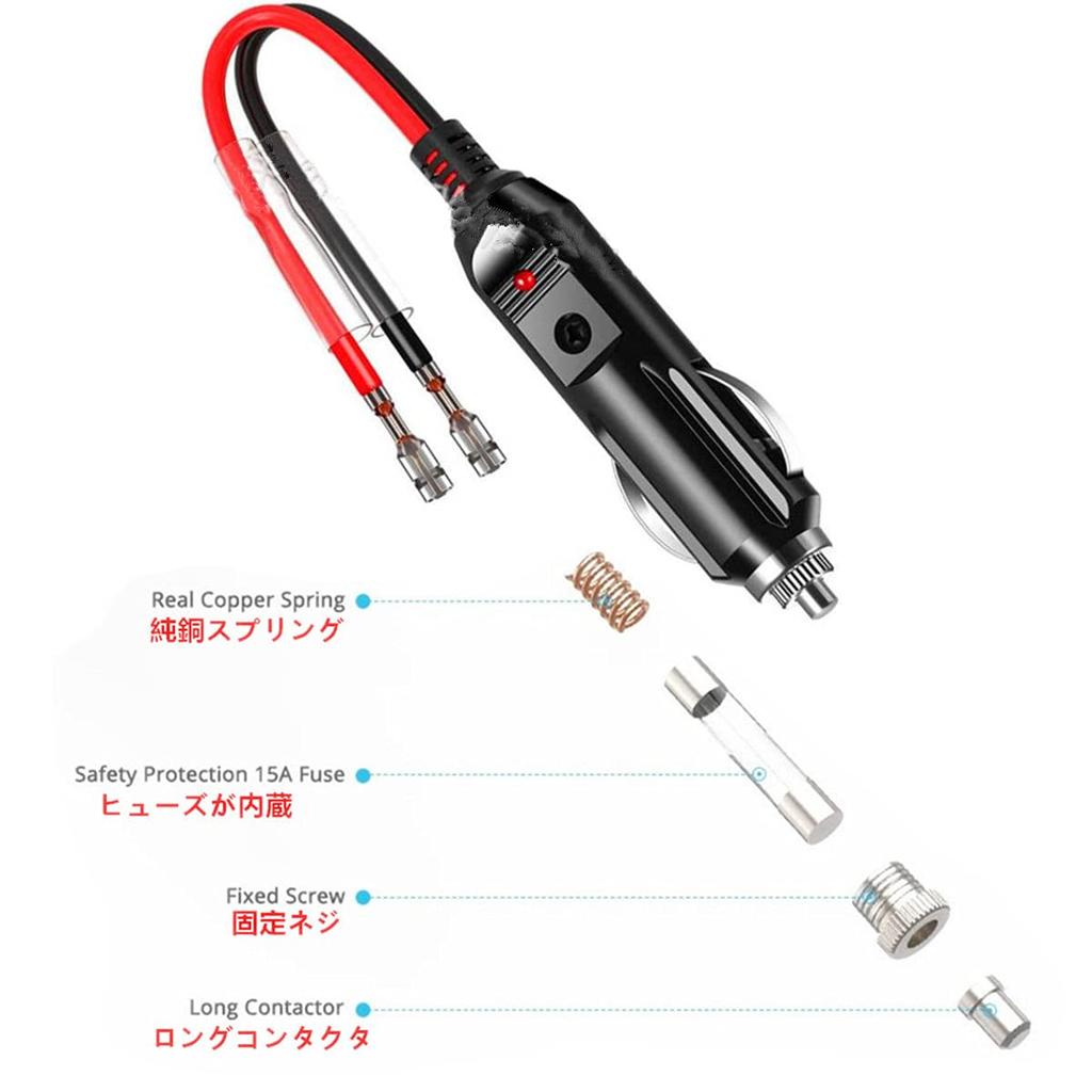 Samcos Car Replacement Cigarette Power Plug with 12V/24V Lead Cigarette