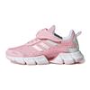 Adidas Breeze Collection Comfortable Slip Resistant Cushioning Abrasion Resistant Low top Kids' Running Shoes Pink Gray GZ4024