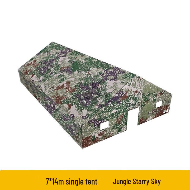 Jianyudun Heavy-Duty Outdoor Tent