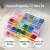 Clear Plastic Storage Box Durable Organizer Bin Space-saving