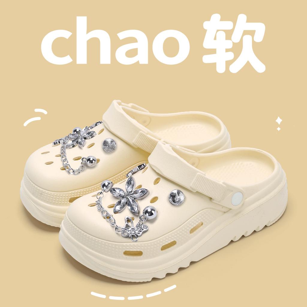 Lochschuhe Sommer Damen Cartoon Niedlich Plateau Outdoor Strand Rutschfest Taschenkopf Strand Kühle Slipper