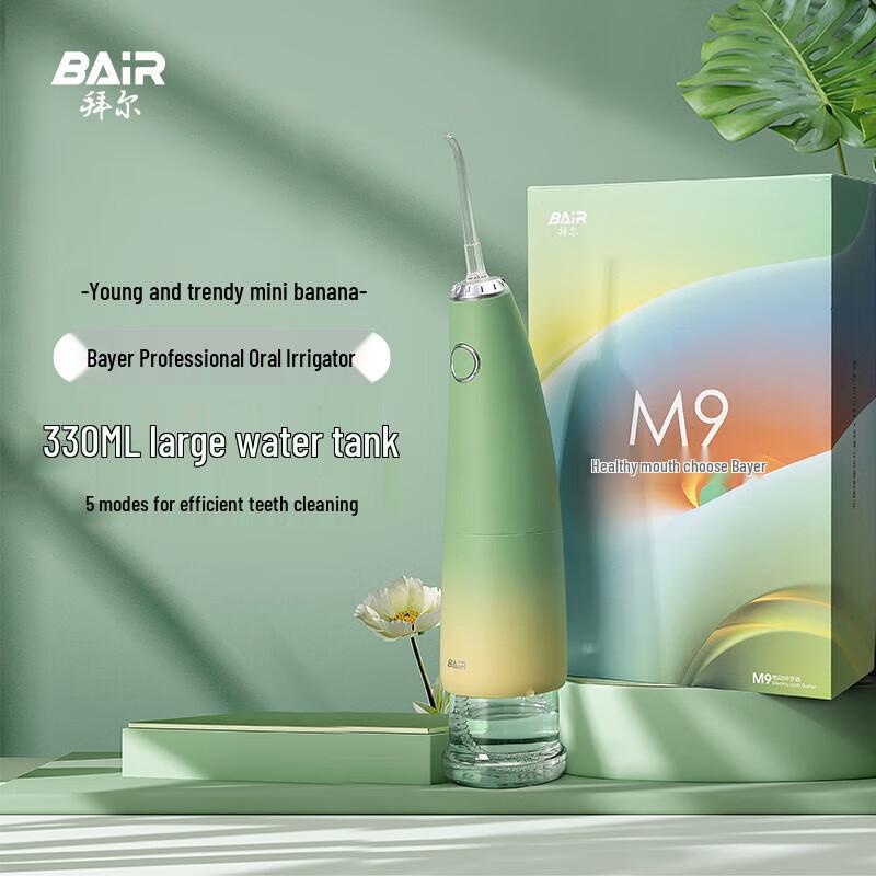 Baier M9 Portable Water Flosser