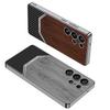 Samsung S25ultra Mobile Phone Case Wood Grain Electroplating Plain Leather S24ultra Fine Hole Full Inclusive Anti Fall Protection Case