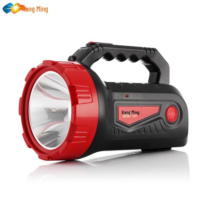 Kangming Rechargeable LED Handheld Spotlight KM-2653