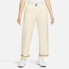 Nike X Atmos Pink WMNS NSW CIRCA Sports Pants Women's Beige DM6782-113