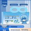 Ice Cooling Hydrogel Eye Mask for Fatigue Relief and Protection