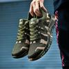 Couple shoes Outdoor tooling shoes Rubber wear-resistant non-slip fly-woven mesh shoes Soft sole Camouflage casual shoes Men
