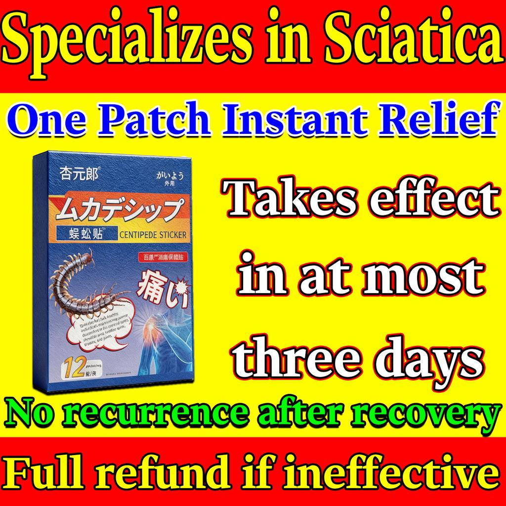 Sciatica Relief Patch - Herbal Formula, Hypoallergenic for Sensitive Skin & Leg Pain