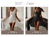 2025 Spring/Summer Women's Strapless White Sequin Mini Dress with Tie-Up Waist and Large Swing Skirt