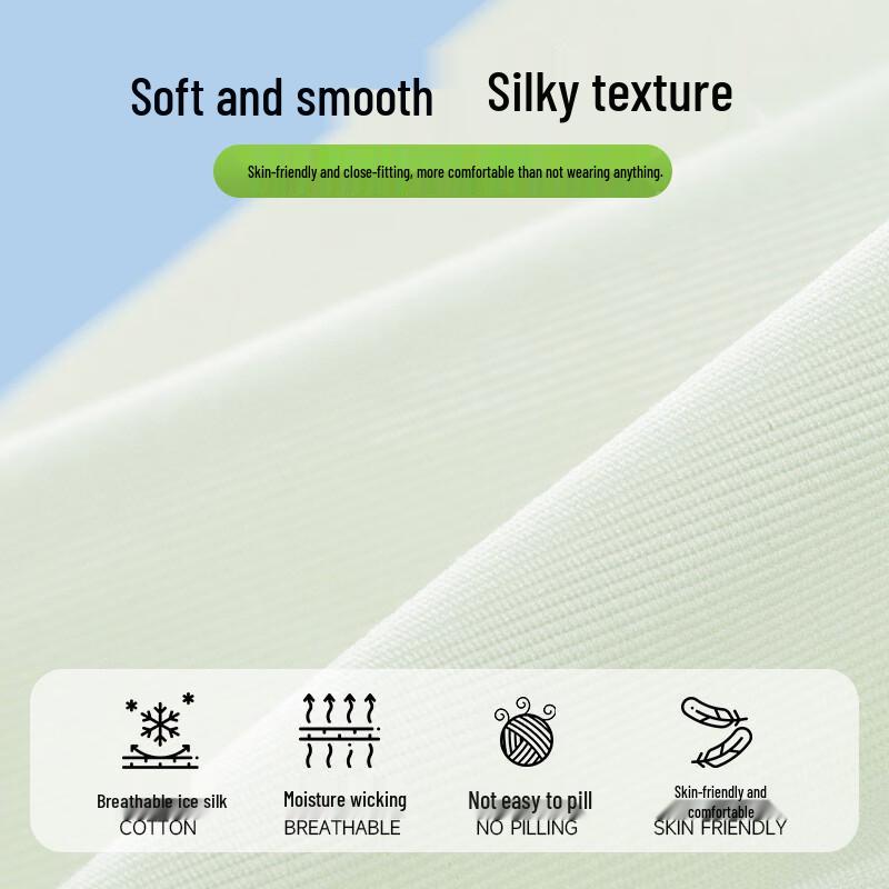 Urban Beauty Ice Silk Seamless Briefs