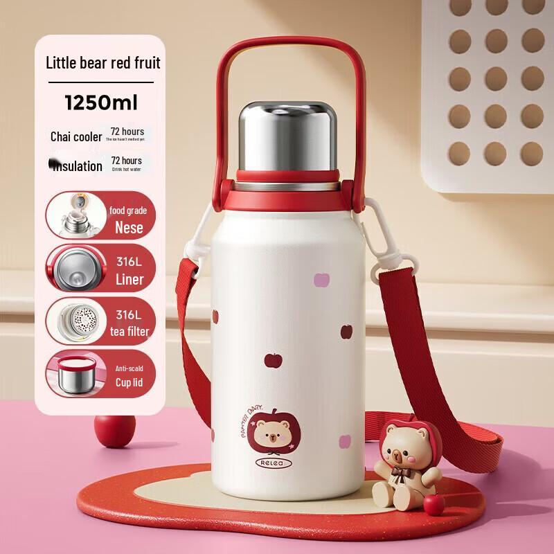 RELEA Simple Poetry Thermos Cup