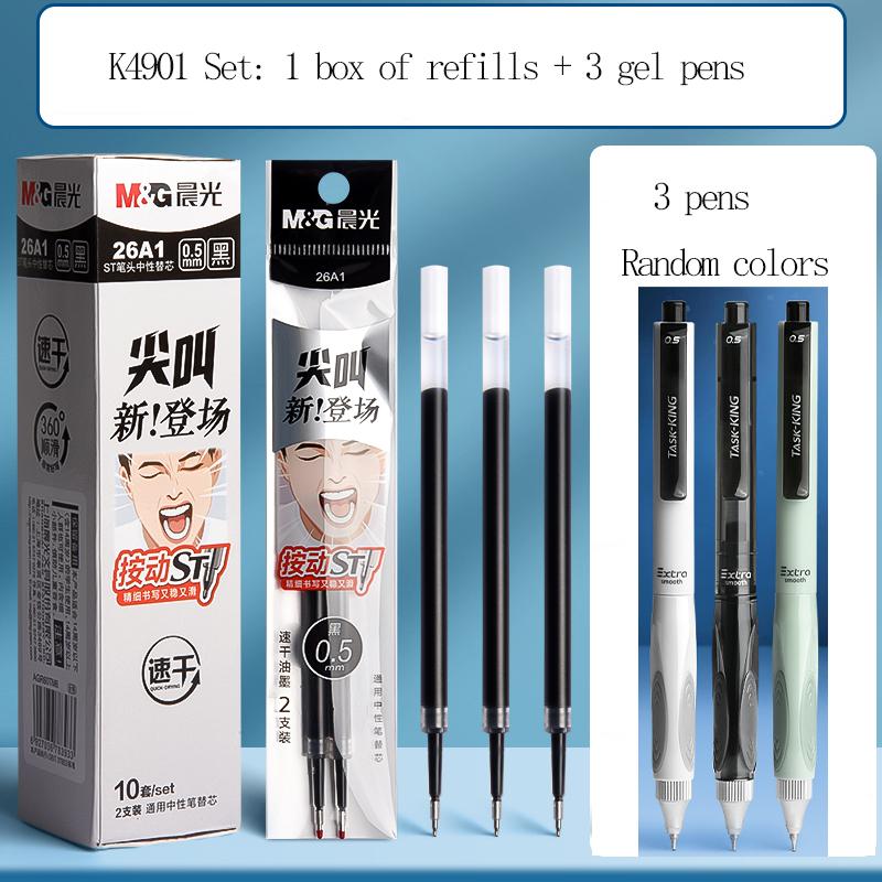 M&G Refill, 0.5 Mm Black, Quick-drying Ink, St Nib, Suitable for Use with Push-button Ballpoint Pens, for Students and Office Us