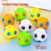 Elementary School Student Reward: Creative Football Finger Spinner - Perfect for Class Activities and Birthday Gifts