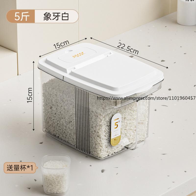Food-Grade Sealed Rice Storage Bucket 2025 New Home Insect-Proof Moisture-Proof Flour Grain Organizer Box