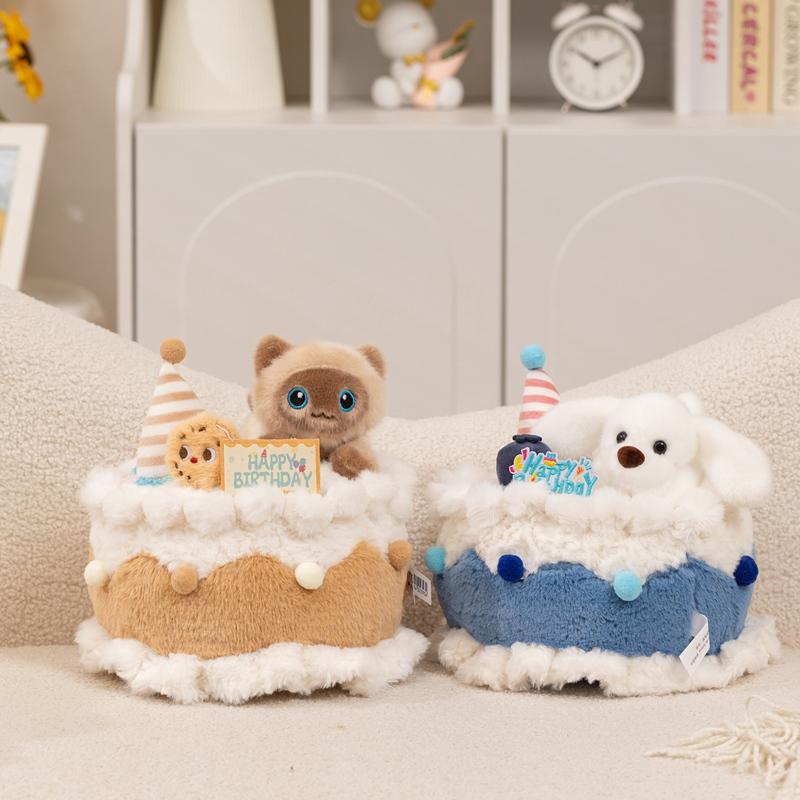 Animal Plush Toy Birthday Cake Plush Pillow Adorably Kids Toys Soft Sofa Cushion Home Decor Toys Creative Birthday Gifts