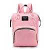 The New Maternal and Child Bag, Lightweight and Multifunctional Backpack, Female Korean Mommy Bag, Large Capacity