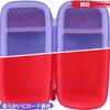 Lebakort Waterproof Portable Bluetooth Wireless Speaker with Storage Case Compatible with Flip 7, Flip 6, Flip 5, and Flip 4 (Off-White Case)