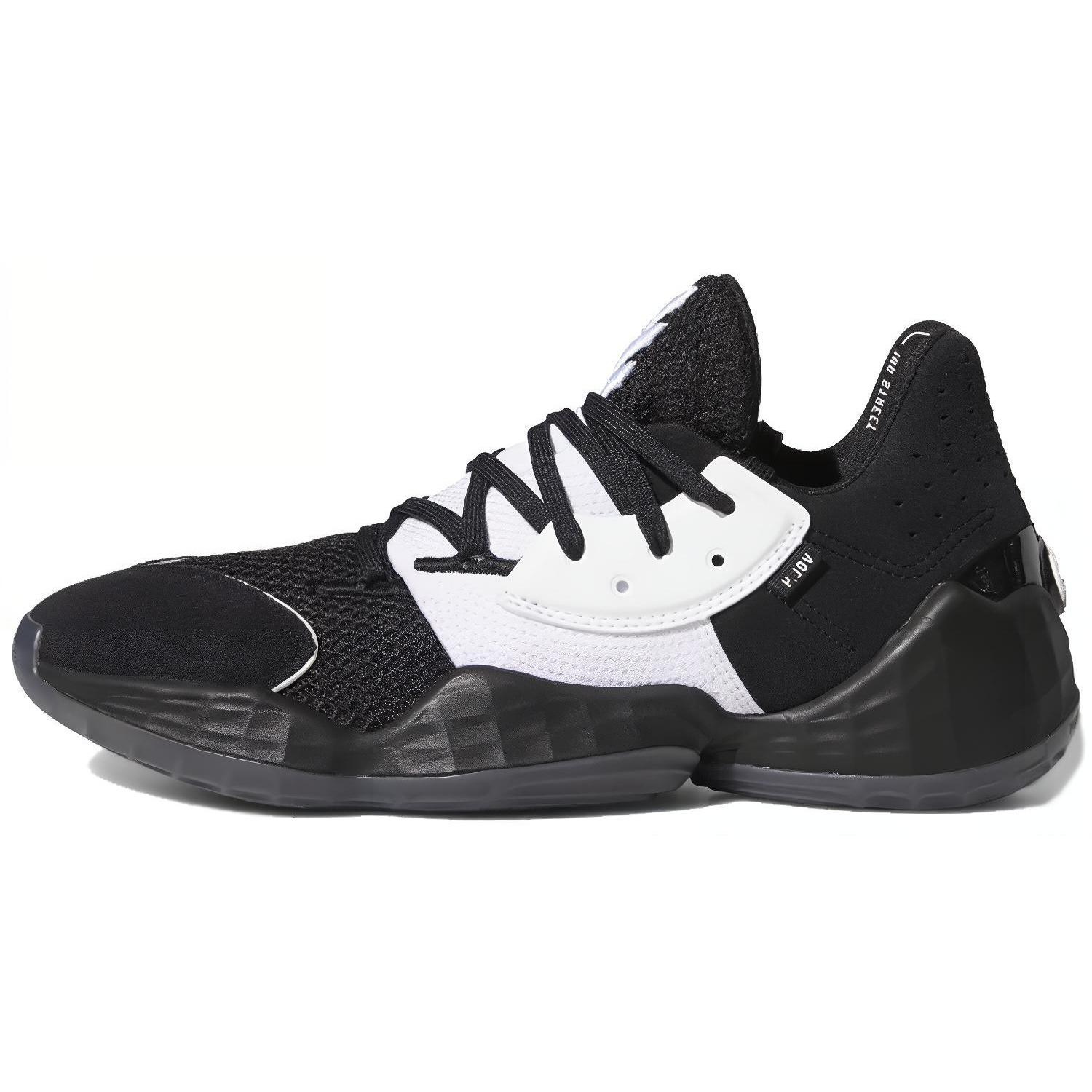 adidas Harden Volume 4 Black White Men s FV5597 EU 43⅓