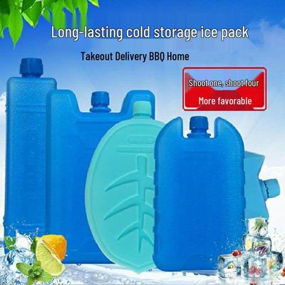 Kit pronto soccorso – Borse dell'acqua calda e cuscini refrigeranti
