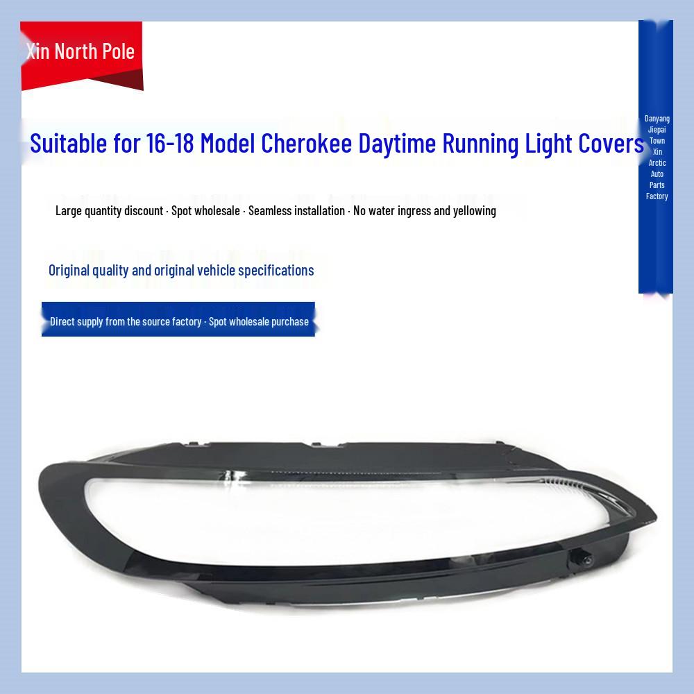 Jeep Cherokee DRL Lampshade for 2016-18 Models: Transparent Headlight Face Shield