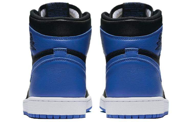 Jordan 1 Retro Royal 2017 555088-007