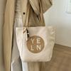 2025 New Autumn and Winter Versatile Lightweight Large Capacity Shoulder Bag Premium Commuter Simple Retro Portable Tote Bag