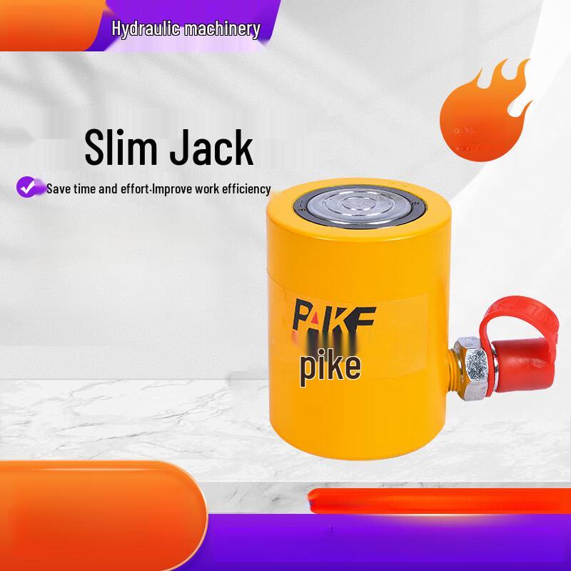 

ZCANZ Thin Hydraulic Jack CN plug (adapter included)