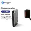 Square Photoelectric Sensor E3Z-R61, Retro-Reflective NPN