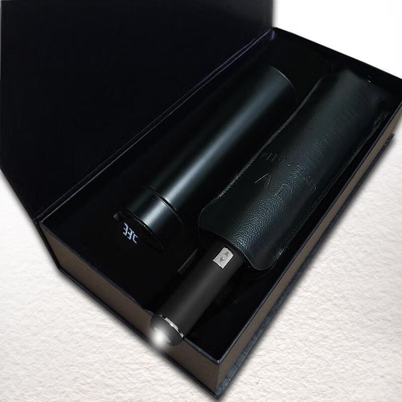 Automatic Umbrella & Insulated Cup Gift Set