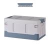 Multipurpose Plastic Storage Box