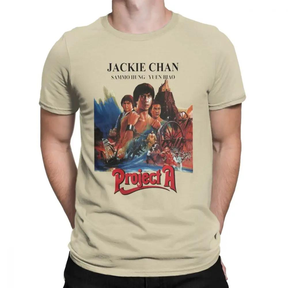 Project A Jackie Chan T-Shirt Men Movie Chinese Dragon China Kung Fu Fight Novelty Cotton Tees Crew Neck Short Sleeve T Shirt