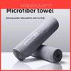 Super Absorbent Microfiber Car Wash Towel For Outdoor Detailing And Home Use