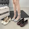 Scarpe da donna – Ballerine
