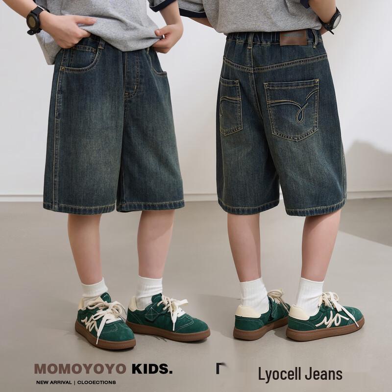 Kids  Loose Fit Denim Bermuda Shorts 170