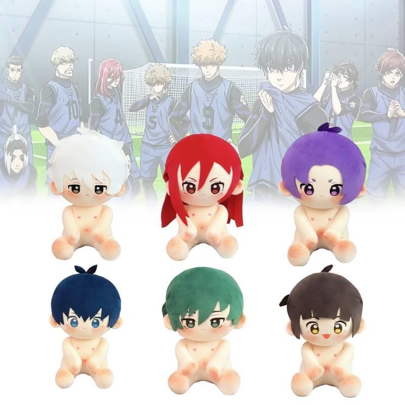 Blue Lock Chigiri Hyoma Plush Toy Cute Cartoon Girl Bedroom Decoration Doll