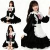 AOTYP Maid Plus Cute Maid Halloween Maid Photo Cultural Size L Costume, Size, Ribbon, Costume, Costume, Women's, Cosplay, Cute, Cafe, Shoot, Festival,