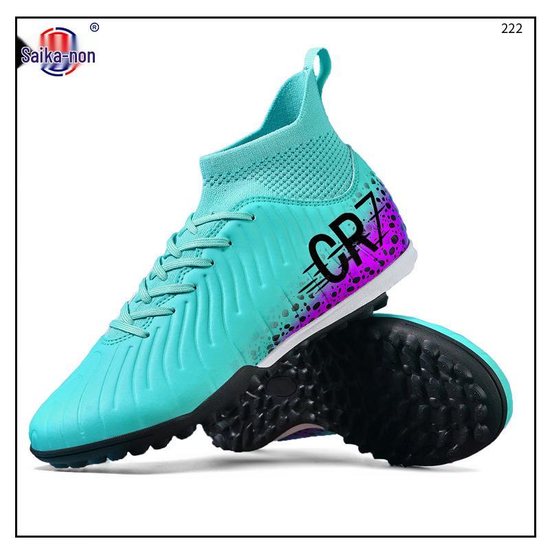 

Saikalong Unisex Professional Training Soccer Cleats 44