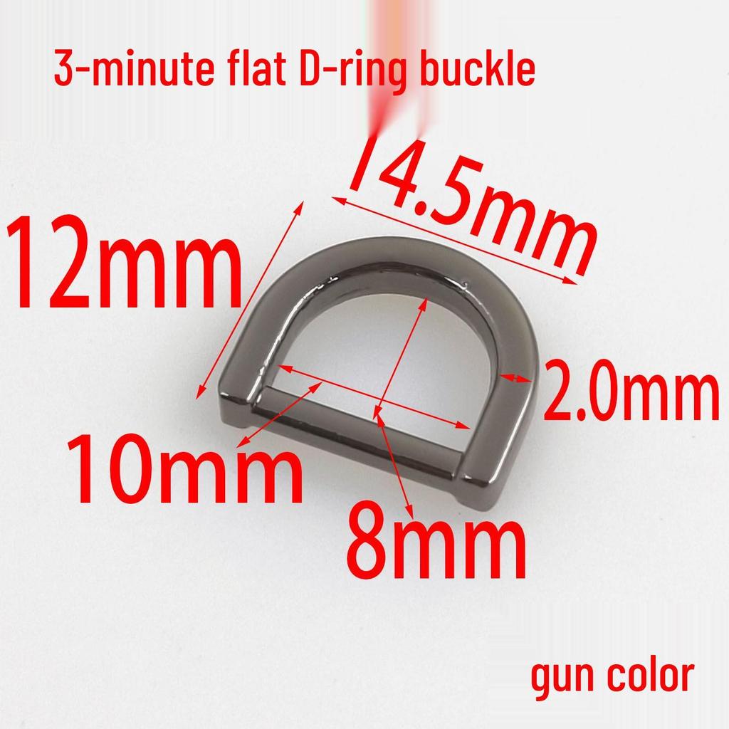 10MM Flat D-Ring Smooth Surface Alloy Buckle - Large Semi-Circular Clothing Accessory