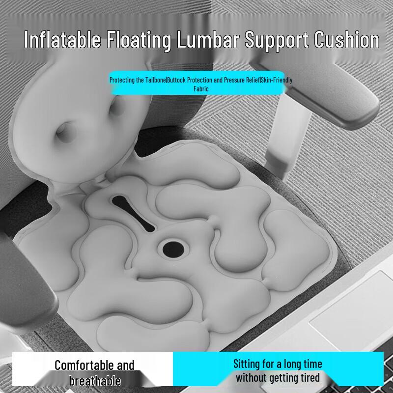 HEZHENG Inflatable Ergonomic Lumbar Support Cushion