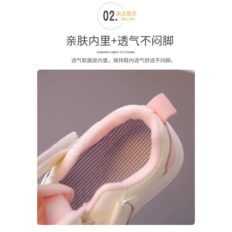 Autumn Baby Toddler Shoes Girl Baby Korean Version Versatile Sports Shoes Soft Sole Boy and Girl Baby Shoes