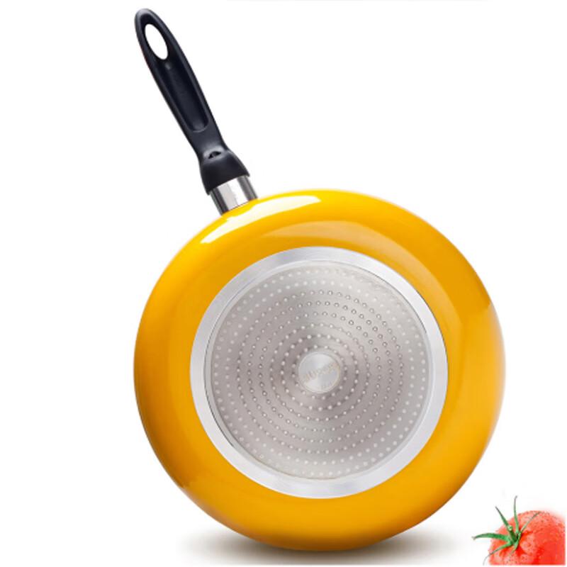 SUPOR 26cm Non-stick Frying Pan