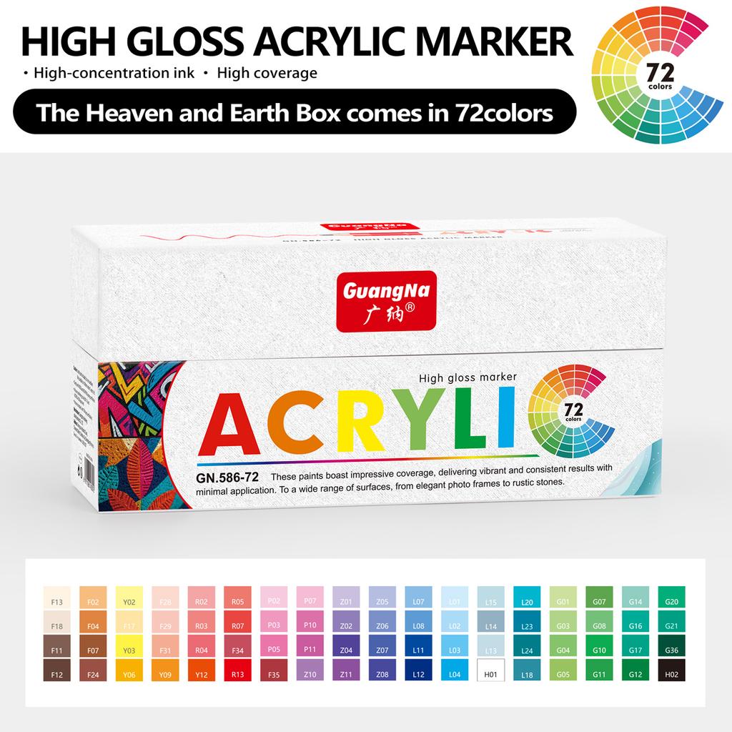 GuangNa 586 Straight Liquid High-gloss Acrylic Marker Pen 72/168 Color Art Painting Graffiti Manual Neutral Pen Large Capacity