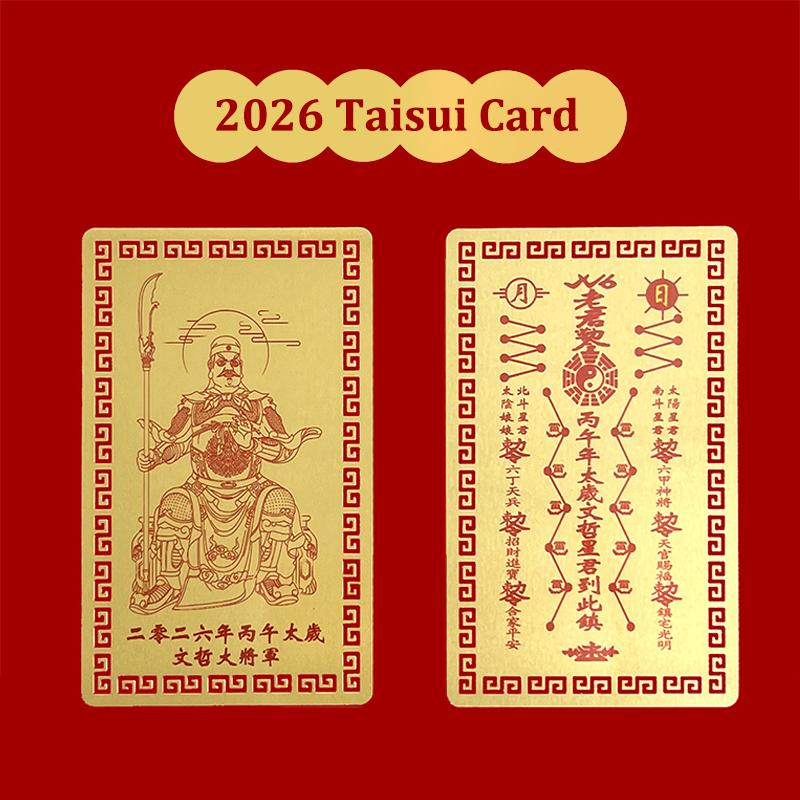 2026 Tai Sui Amulet Card Feng Shui Prayer Gold Card Exorcism Protection Buddha Gift Amulet Safe Bring In Wealth And Treasure