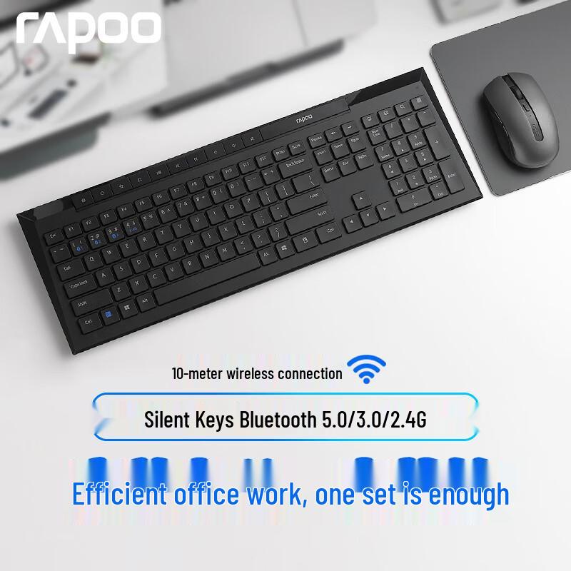 Rapoo 8200G Multi-mode Wireless Keyboard and Mouse Combo