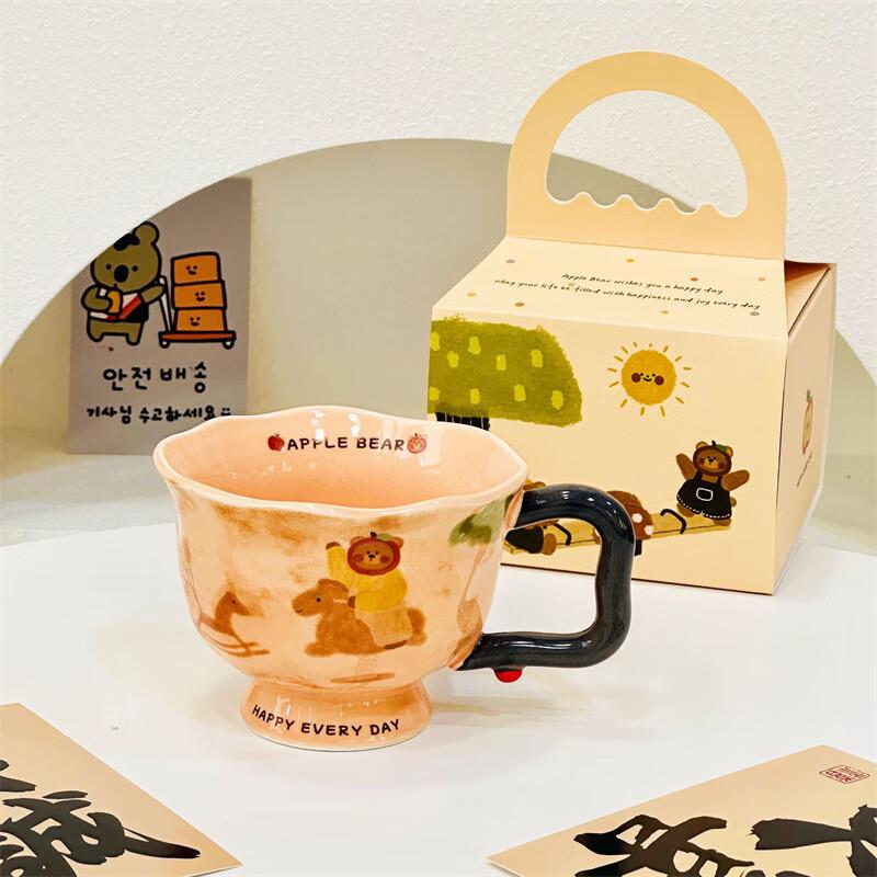 Shangqi Creative Ceramic Mug with Rocking Horse Bear Design