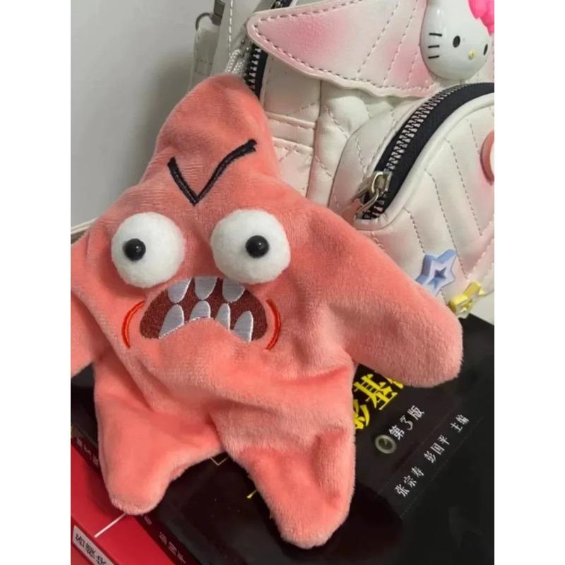 Ciondolo Stella Marina Arrabbiata Ballerina Decorazione Borsa Danzante Ricaricabile USB Giocattolo Spettrale Ballerino Portachiavi Ciondolo Chiave Auto Ciondolo Borsa