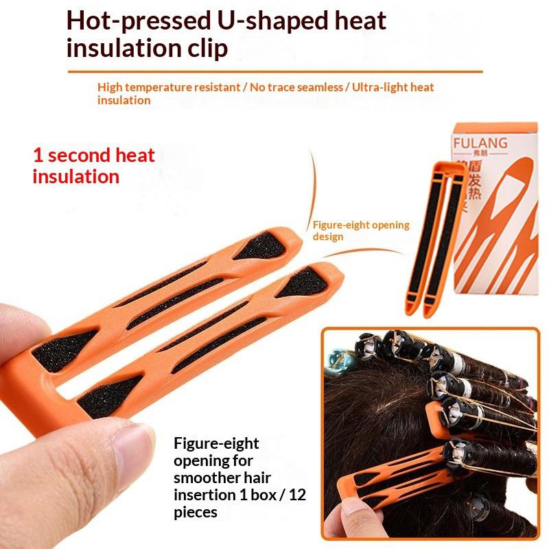 12Pcs U-Shaped Professional Perming Insulation Clip High Temperature Salon Hair Perming Barber Perm Hair Pad Curly Accessory