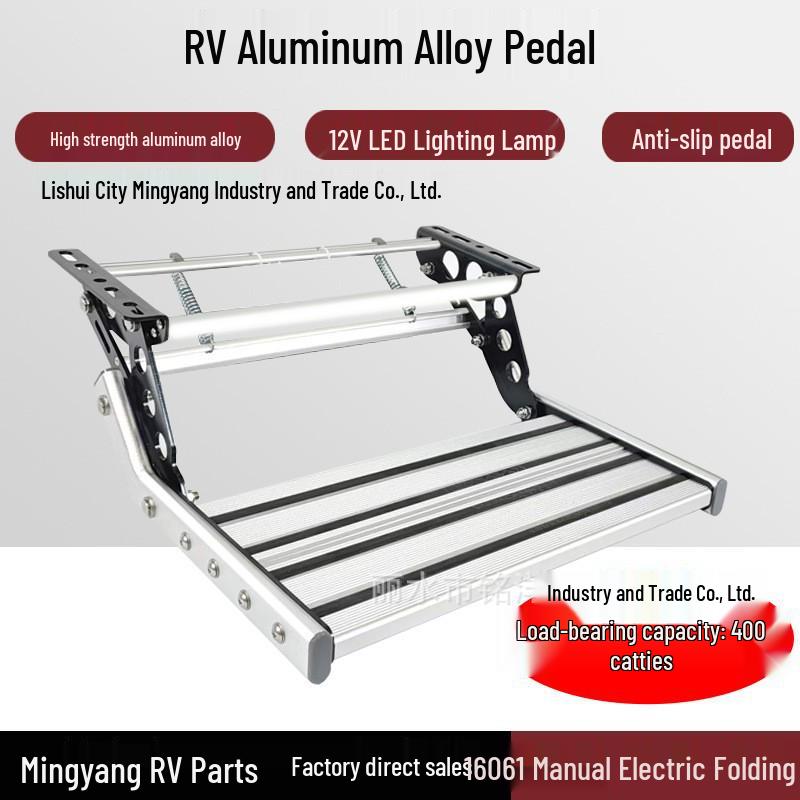 Aluminum Alloy Manual Retractable RV Entry Step