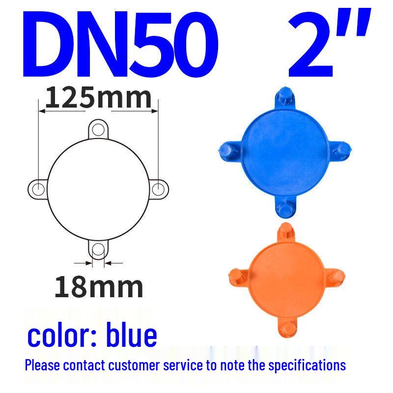 Miaogua Plastic Four-Eye Flange Protection Covers